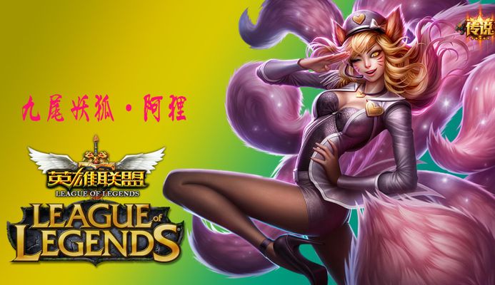 后赛与休息