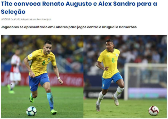 和库明加续 和库明加续