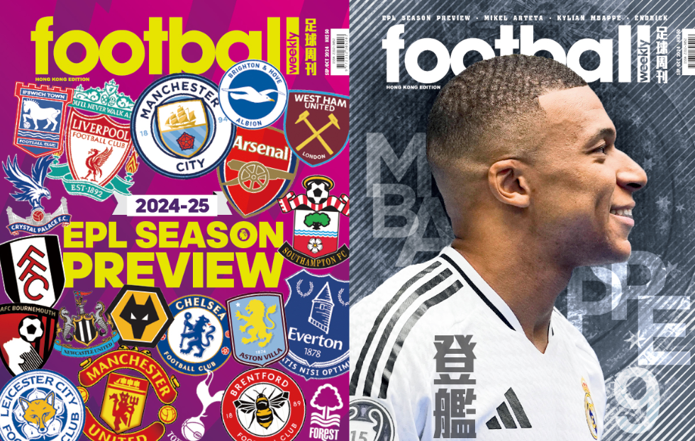 未来展望 未来展望