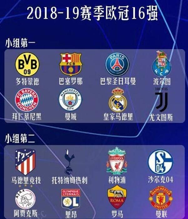 他在AC米 他在AC米