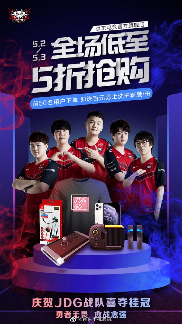 更完美的配 更完美的配