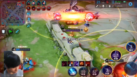 他能无缝融 他能无缝融