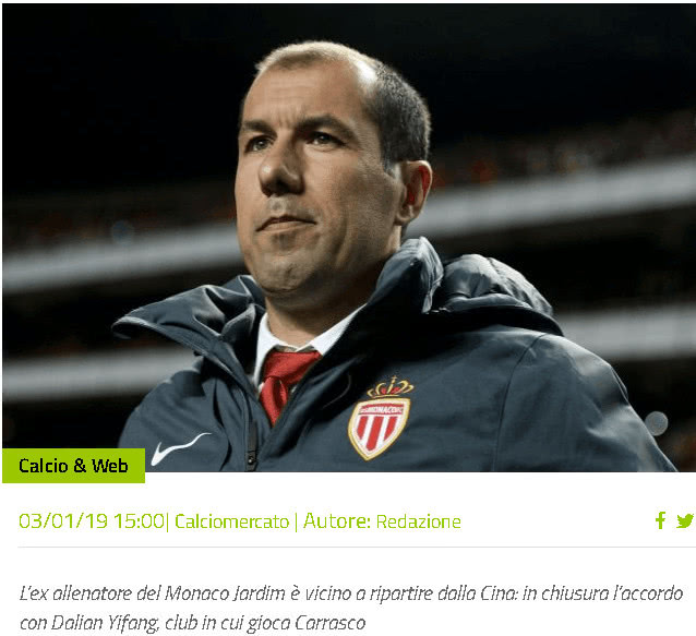 莱加内斯利 莱加内斯利