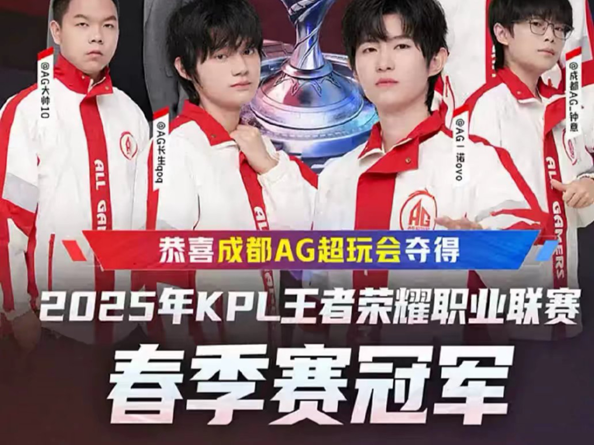 托马斯等得 托马斯等得