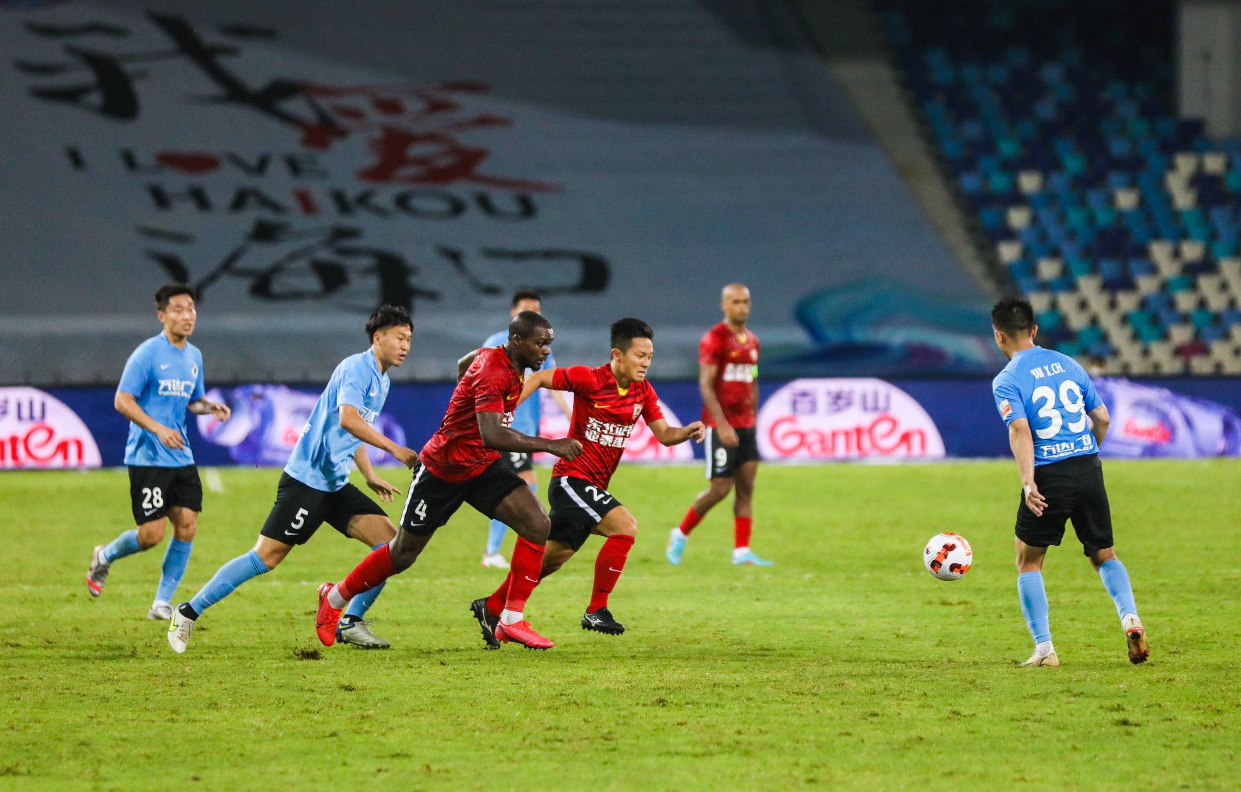 挑战与机遇 挑战与机遇