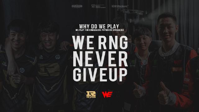 伊納基的成 伊納基的成