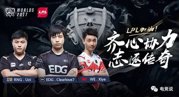 对全队起到 对全队起到