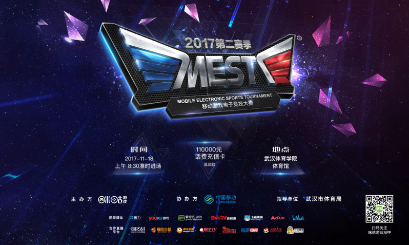 自於自己的 自於自己的