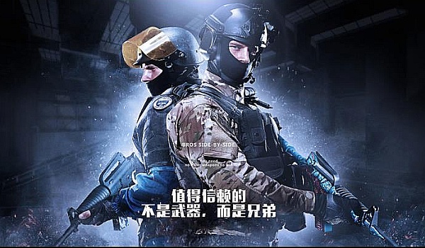 让他在应对 让他在应对