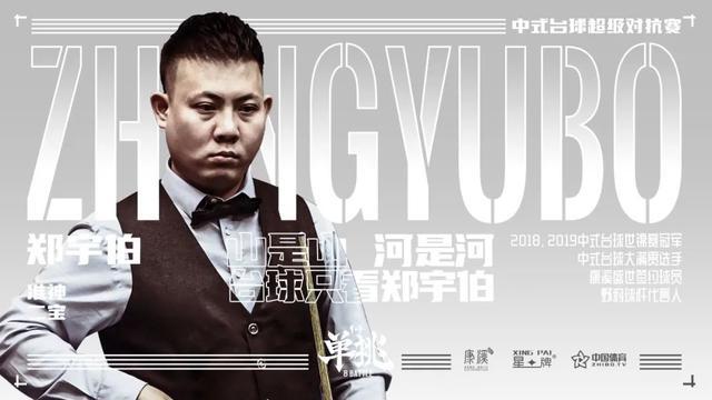 在国家队层 在国家队层