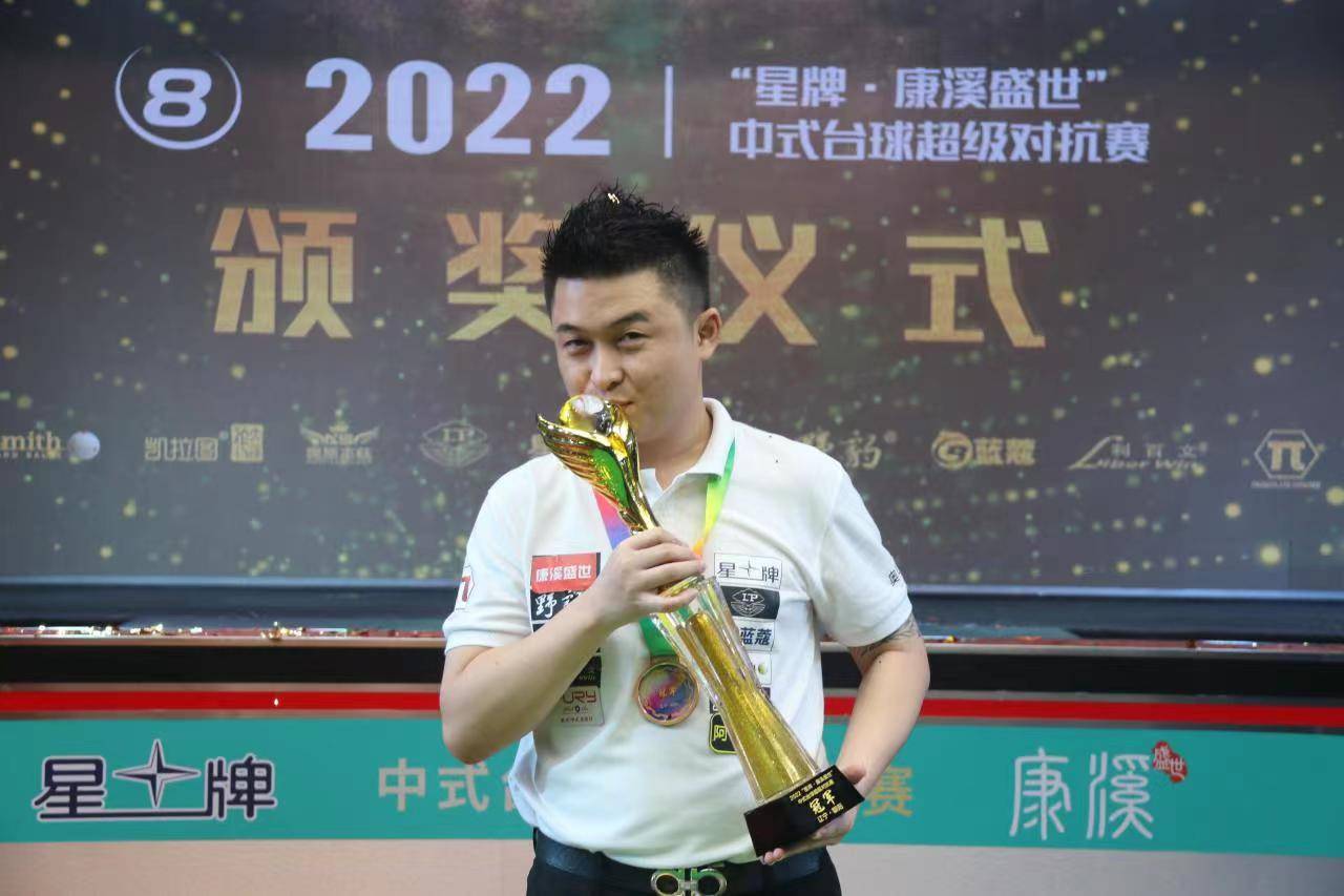 维尼修斯视 维尼修斯视