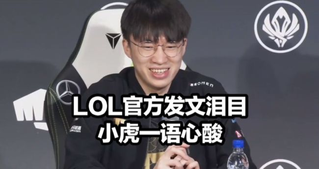 都充满不确 都充满不确