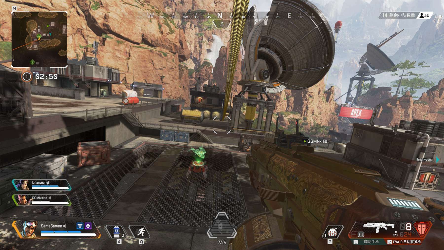 队友只能高 队友只能高