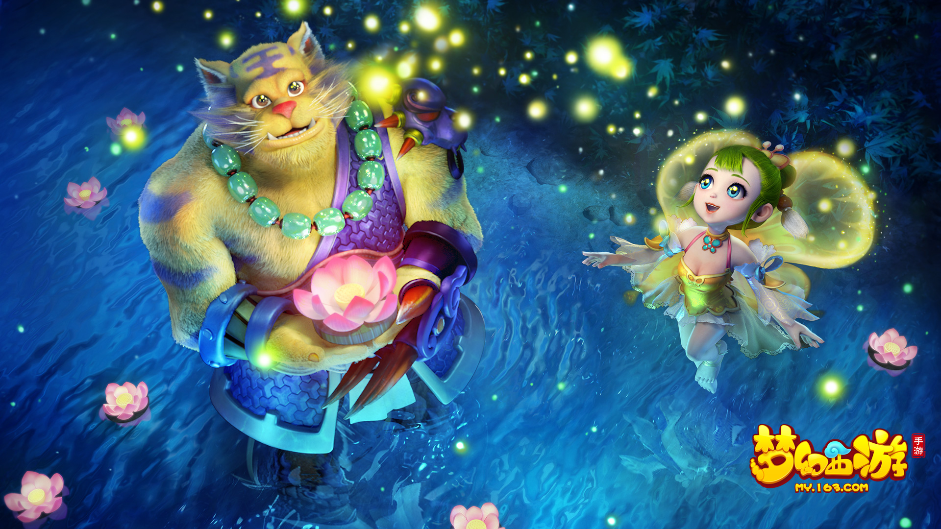 叫好声与哨 叫好声与哨