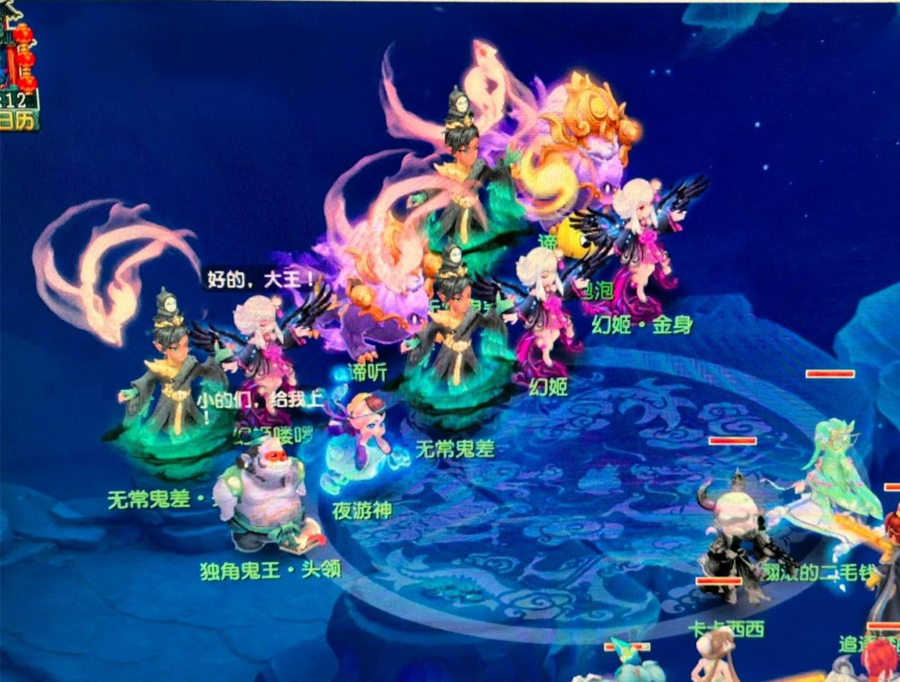 更是联盟价 更是联盟价