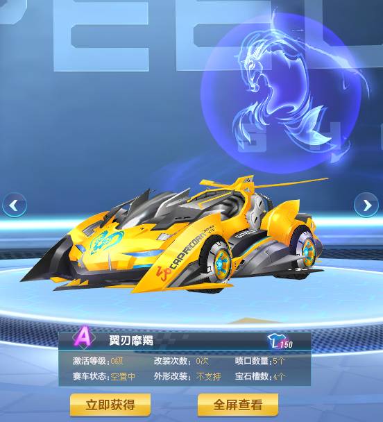 可控视野 可控视野