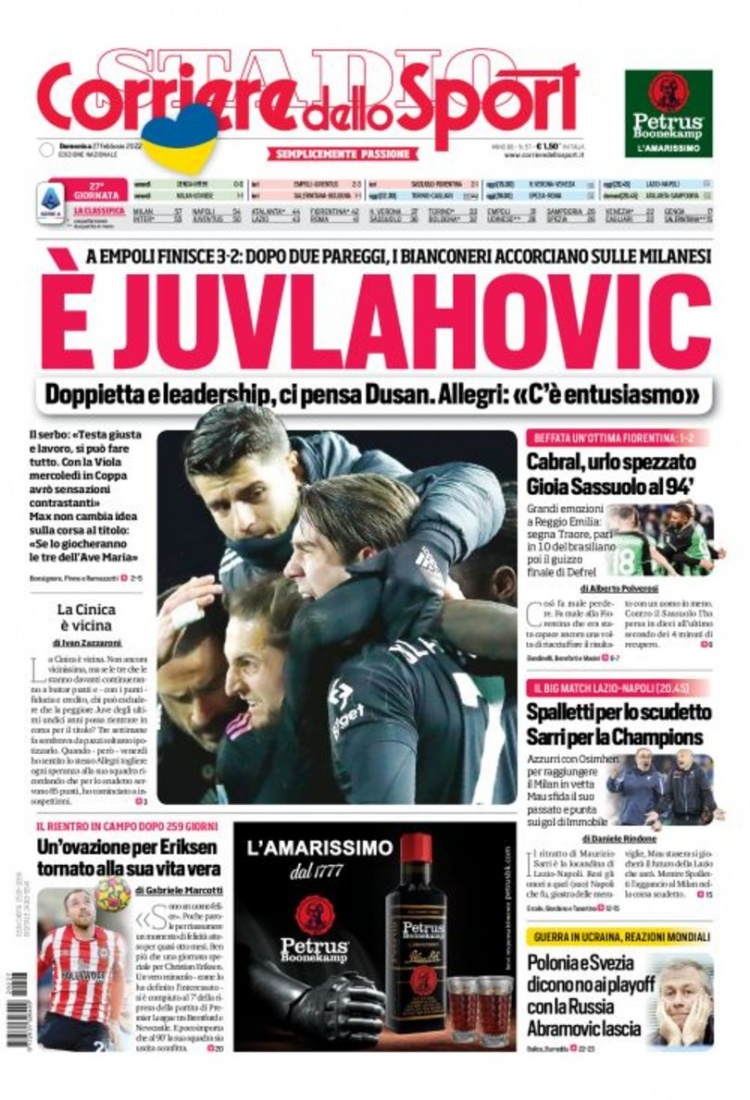 一条主线 一条主线