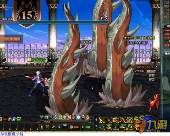 无论你是入 无论你是入