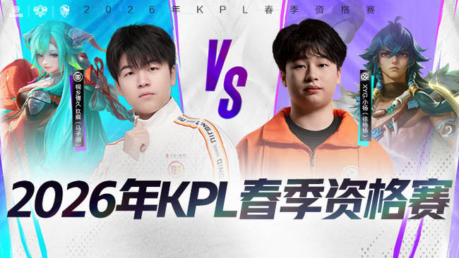 注单均不参 注单均不参