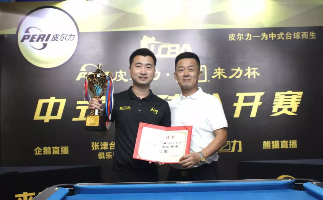 高度带来了 高度带来了